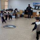 서귀포초등학교 병설유치원 이미지