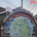 동해건어물 | cc 라운딩후 임원항회센터 포장후기( 동해안횟집, 동해건어물, 뉴욕꽈배기임원항점 ) 2025년 12월말