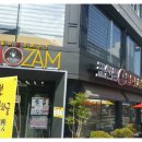 방황 노래연습장 이미지