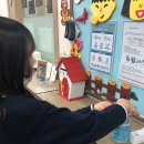 백양지역아동센터 이미지