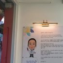 나드리약국 이미지