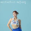 베스트피트니스2 이미지