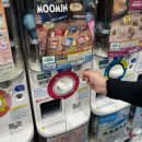 미니스톱 우산점 | #387.OSAKA ep2.하루종일 가챠가챠.망한 오사카 몽벨쇼핑