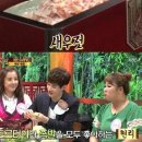 양파족발 이미지