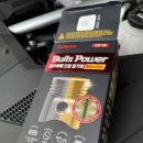 노변주유소 이미지