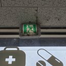 광주제일큰약국 이미지