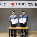 이태권 타이어 이데일리