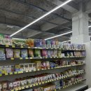 올포유 광주아울렛 | 광주 상생카드, 온누리 상품권 가능한 육아용품 매장 링크맘(구 베네피아)-아이엔젤 아기띠 내돈내산 구매