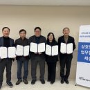 향동종합사회복지관 이미지