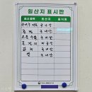 진순대곰탕 | 수유 미아역 진순대곰탕 곱창순대국 내돈내산 후기