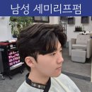 케이나헤어