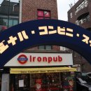 압구정-203 이미지