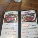 두레정식당 | 배곧 두레정 놀이방 업그레이드 돼지갈비 먹으러 GOGO