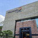 천안 빵집 뚜쥬르 거북이점 거북이빵 내돈내산
