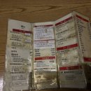 다성식당 이미지