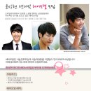 지(G)헤어 이미지