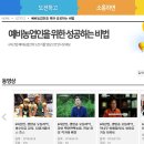 화선목장 이미지