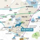 마포중고등학교 Daum카페