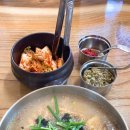 옥고을칼국수