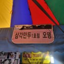 서문사랑약국 이미지