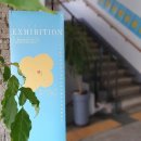 글씨에 감성을 더하다 캘리그라피 이미지