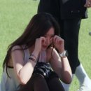 임수향 카카오 검색결과