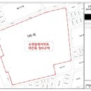 동현