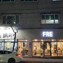138커피(coffee) 이미지