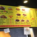 수상한치킨 네이버블로그