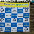 스포츠파크2 이미지