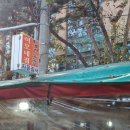 거진119안전센터 이미지