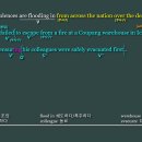 ICHEON166 네이버블로그