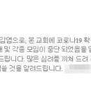 구로-신도-구로-27 이미지