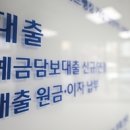 한국기초소재 노동조합 이미지