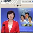 마산1 마을회관및경로당 Daum카페