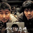 달콤한인생