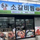 회원동124 이미지