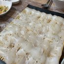 모가네훈제바베큐앤닭발찜 | 전주 갑오징어통찜 모가네훈제바베큐앤닭발찜