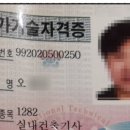 광명아파트경로당 네이버블로그