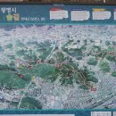 광명교동짬뽕 | 광명 교동짬뽕 후기｜ 구름산 갔다가 진한 국물 짬뽕 한 그릇