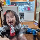 파란하늘빛 펜션 이미지