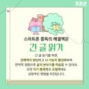 현풍초등 이미지