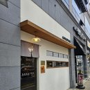 충무공동30 이미지