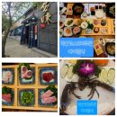 다미장어 | 💕익산맛집✨신랑 생일상으로 완벽했던 다미일식 코스후기🍣