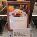 제주메이플호텔 | 제주롯데호텔 조식 후기 / 롯데호텔 제주 조식 라세느 리뷰