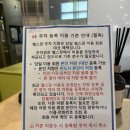 WE GO 운동재활센터 | 상무지구 pt 무료체험 가능한 WE휘트니스, 매일 여는 400평 대형 헬스장