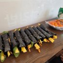 일미꼬마김밥 - 세종특별자치시 국세청로 45 | 일미꼬마김밥