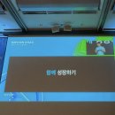 주식회사 우아한형제들 | [2023년 회고] 주니어 개발자, 인프콘 다녀왔습니다!