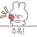 공항생복국 이미지