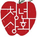 여수애플망고